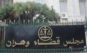 La genèse du camouflet