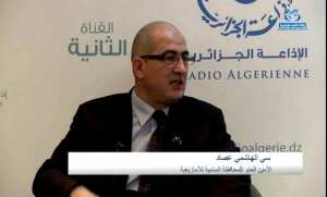 ايليزي: اللغة الأمازيغية مكون أساسي للهوية الوطنية