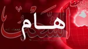 وزارة الدفاع : القضاء على إرهابيين خطيرين بجيجل وإسترجاع رشاشين في عملية مازالت متواصلة