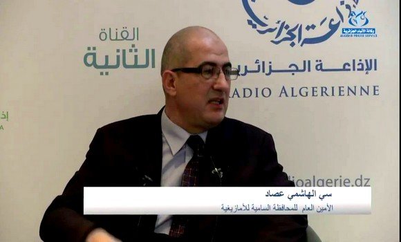 ايليزي: اللغة الأمازيغية مكون أساسي للهوية الوطنية