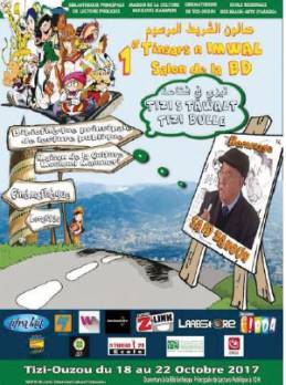 Tizi Ouzou : 1er Salon de la bande dessinée