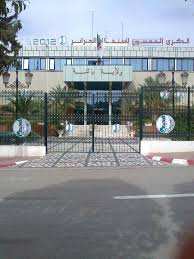 ماذا يحدث لك يا ولاية الشهداء