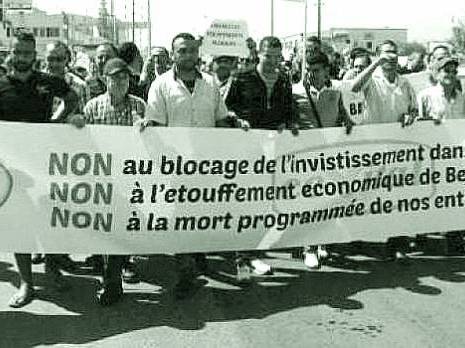 Le comité de soutien à Cevital appelle à une marche populaire