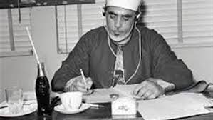 أول قارئ للقرآن في البيت الأبيض