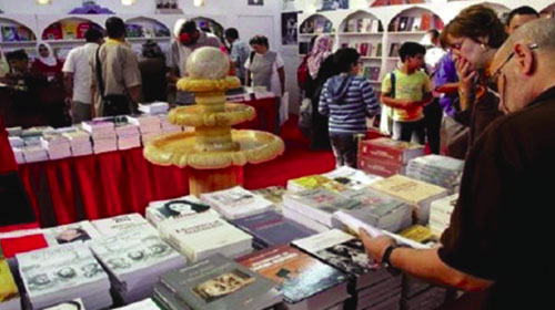 Bibliothèque principale «Malek Bennabi»