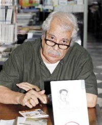 Un autre écrit sur le militant                                    « Ferhat Abbas, un homme, un visionnaire » de Hocine Mezali