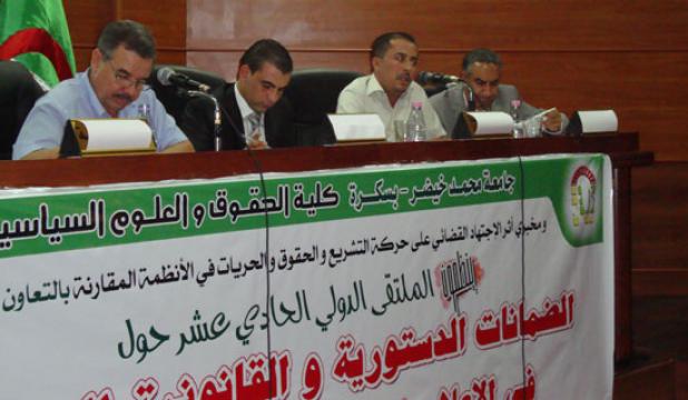 إجماع على افتقاد ثورة المعلومات لرسالة إعلامية واضحة                                    في ملتقى ''الحق في الإعلام'' بجامعة بسكرة