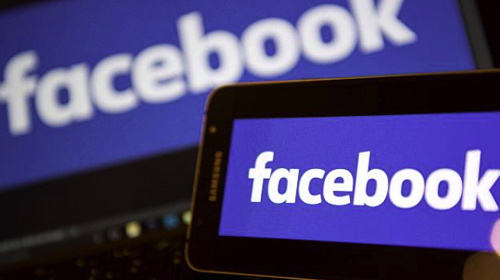 Facebook au service de l'éducation environnementale