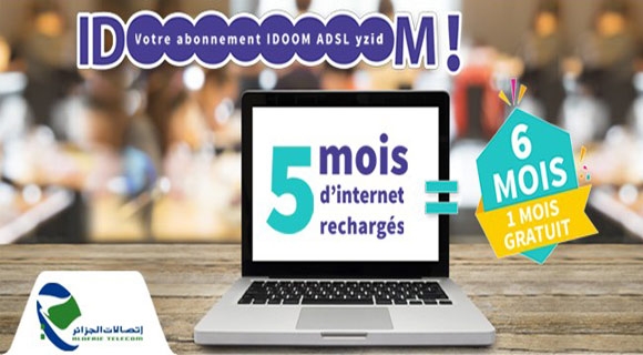 Algérie Télécom offre un mois gratuit pour tout rechargement ADSL de plus de 05 mois