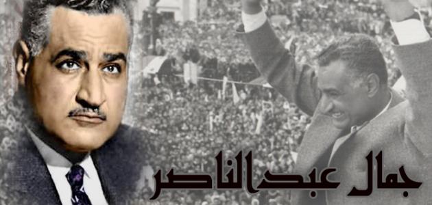 الساعة الثامنة إلا 5 دقائق.. هل حاول عبد الناصر اغتيال نفسه؟