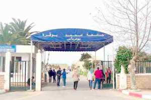 جامعة بومرداس تشجع البحوث في التكنولوجيات الحيوية