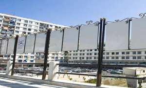 Lancement dimanche de la campagne des élections locales du 23 novembre