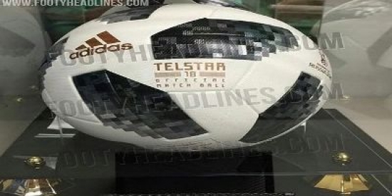 الكشف عن الكرة الرسمية لمونديال روسيا 2018