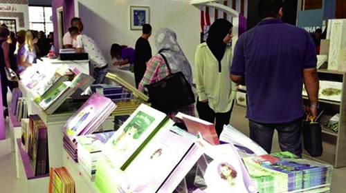 Affluence notable du public au premier jour d'ouvertur