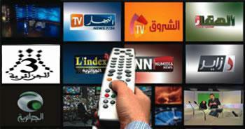 Le projet opère un recul stratégique