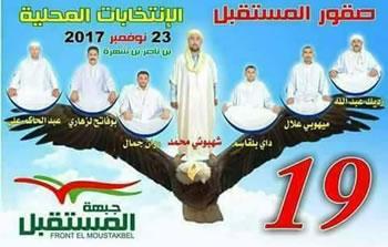 Une image vaut mille mots