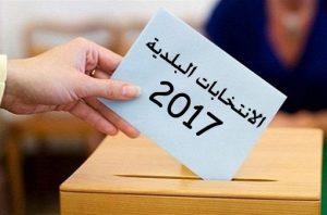 الشيوخ يسيطرون على الانتخابات المحلية بسكيكدة