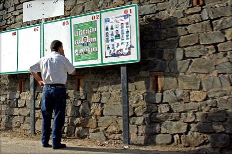 الأحزاب تجس نبض العاصمة والمدن الكبرى