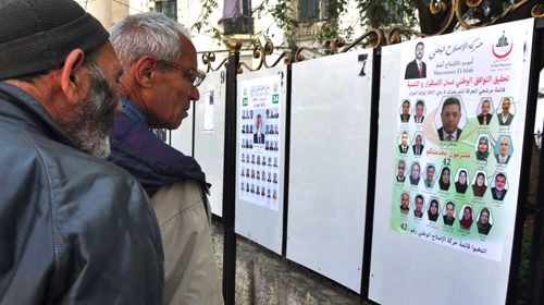 Suspens autour de la participation des citoyens