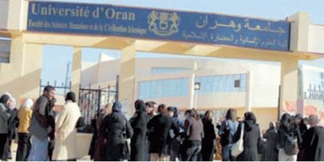 Oran : Des incubateurs d'entreprises dans les universités