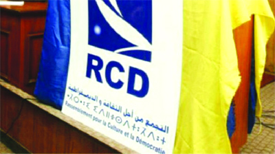 Les candidats du RCD en visite à Oued Fali