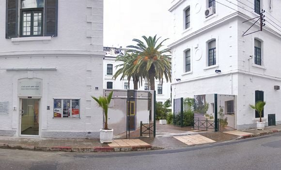 (امتحان الكفاءة الفرنسية: يمكن للمترشحين تسجيل أنفسهم طوال الأسبوع (المعهد الفرنسي بالجزائر العاصمة