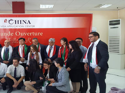 Afin de faciliter la procédure de demande de visa pour la Chine : Inauguration du nouveau centre pour les demandeurs de visa en Algérie