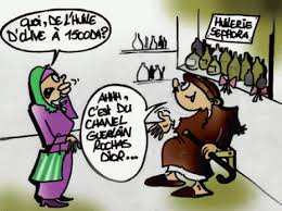 Conséquence de la sécheresse à Jijel:  La production oléicole risque d’être compromise