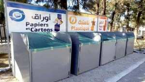 Oran - Économie verte: Aspein, une association qui aide à la création d’entreprises écologiques