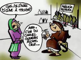 Conséquence de la sécheresse à Jijel:  La production oléicole risque d’être compromise