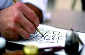 Forte participation des femmes