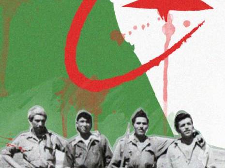 Moudjahidine VS nouvelle génération : Une valorisation incomprise