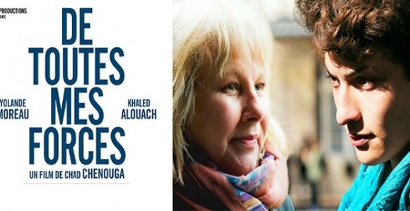 Rendez-vous cinématographiques d'Alger: 