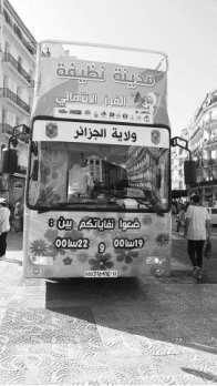 La wilaya à l'épreuve du terrain