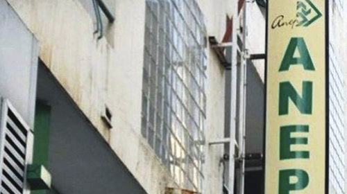 l'anep un vecteur incontournable de la communication globale en Algérie