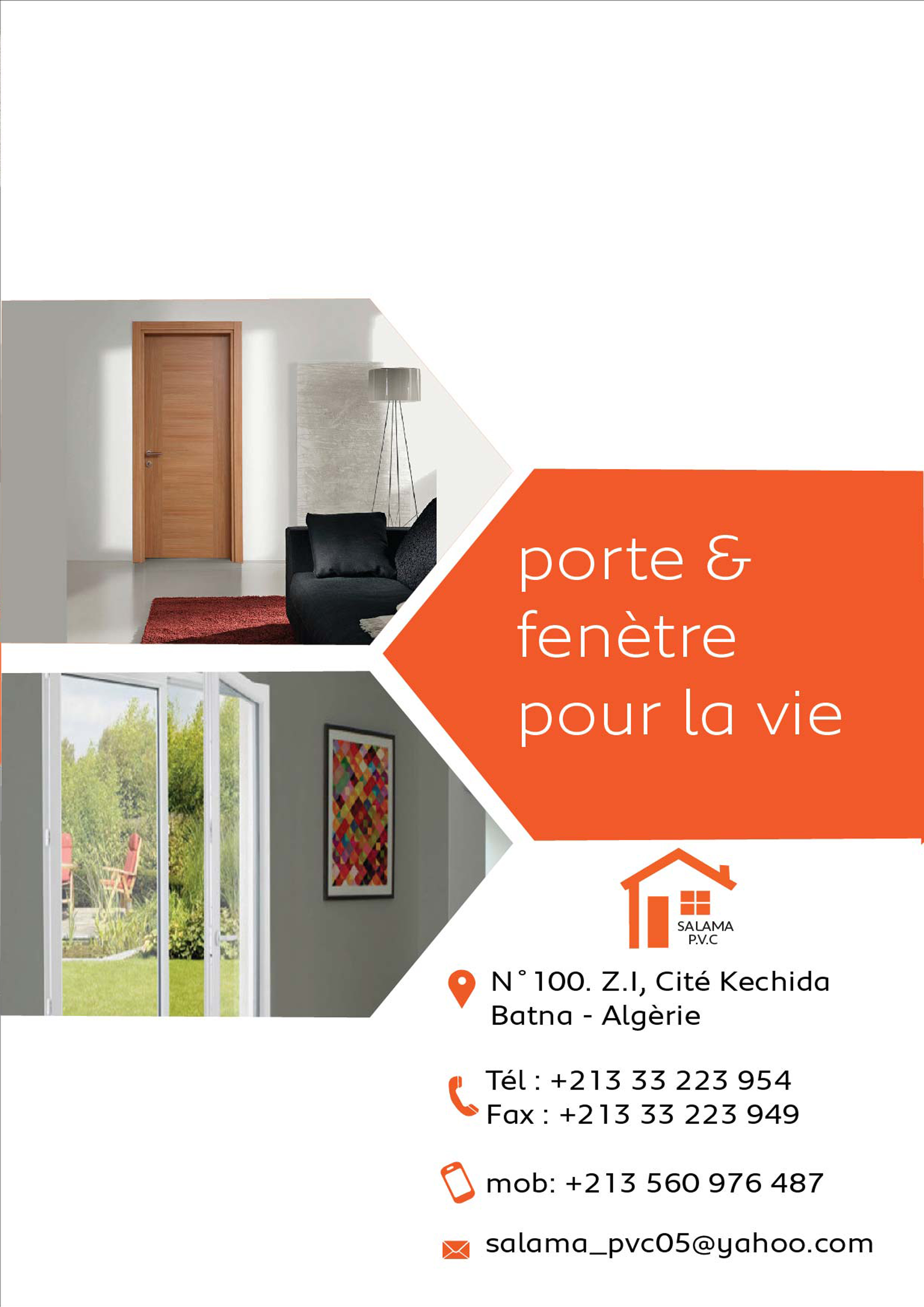 Porte et Fenêtre en PVC -  أبواب و طواقي بي في سي حسب الطلب