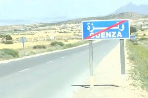 بطالون يعتصمون بمنجم الحديد بالونزة بتبسة