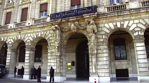 Balance des paiements au 1er semestre 2017