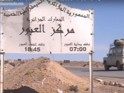 Algérie-Mauritanie : Accord de création d'un passage frontalier entre les deux pays