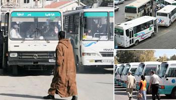 Un poumon qui s'étouffe