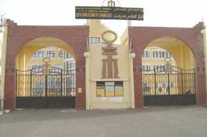 La faculté des sciences économiques en ébullition