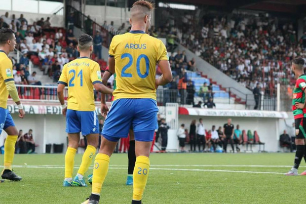 المحترف الأول: ن. بارادو 1-0 إ. بسكرة (نهاية اللقاء)