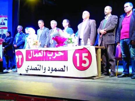 «Non à ceux qui entretiennent le désespoir»