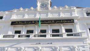 Constantine - Instantané:  Un livre noir des édiles  APC de Constantine