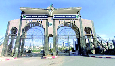 Diffuser la culture de l'entrepreneuriat