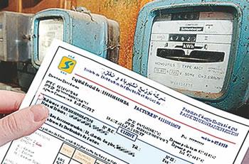 Bientôt plus d'électricité dans le Mena'