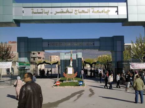 Batna : l'université contre la médiocrité                                    Batna : les autres articles