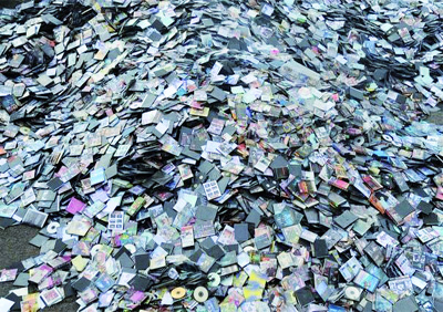 Office national des droits d'auteurs et des droits voisins