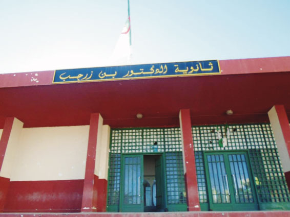 ثانوية «بن زرجب» بتلمسان...معلم عريق تهدده المياه الجوفية