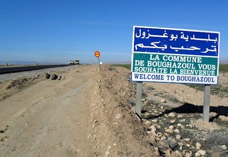 1300 عائلة بالقطب الحضري الجديد ببوغزول في المدية تعاني الاقصاء والتهميش